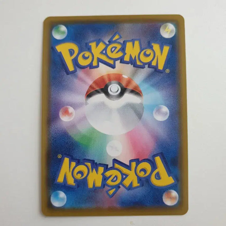 [BUNJANG] Pokemon Card Dragon Type (Japanese Version) / 일판/드래런치 포켓몬카드