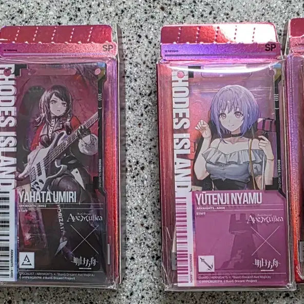 [BUNJANG] Arknights Amiya Namu Pass / 명일방주 아베무지카 우미리, 냐무 통행증