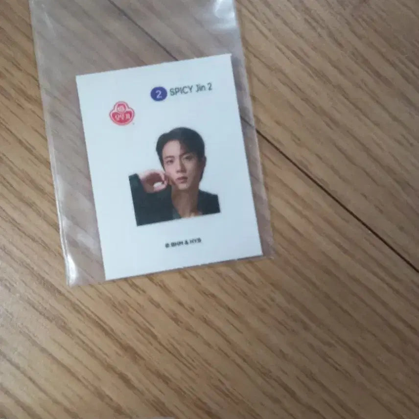[BUNJANG] BTS Jin Spicy Jin 2 Ppoyac Sticker / BTS 진 SPICY Jin 2 띠부씰