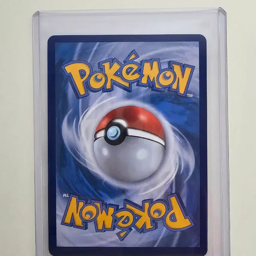 [BUNJANG] Reshiram White Kyurem SAR Trading Card / [포켓몬카드] 큐레무sar