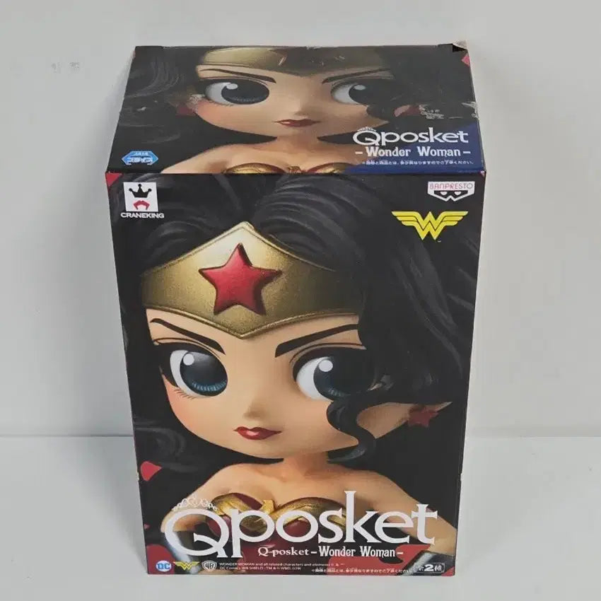 [BUNJANG] Q Posket Wonder Woman Figure (Sealed) / [미개봉]큐포스켓 원더우먼 피규어