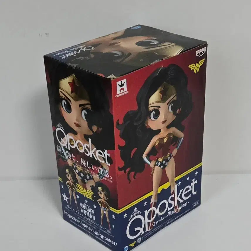 [BUNJANG] Q Posket Wonder Woman Figure (Sealed) / [미개봉]큐포스켓 원더우먼 피규어