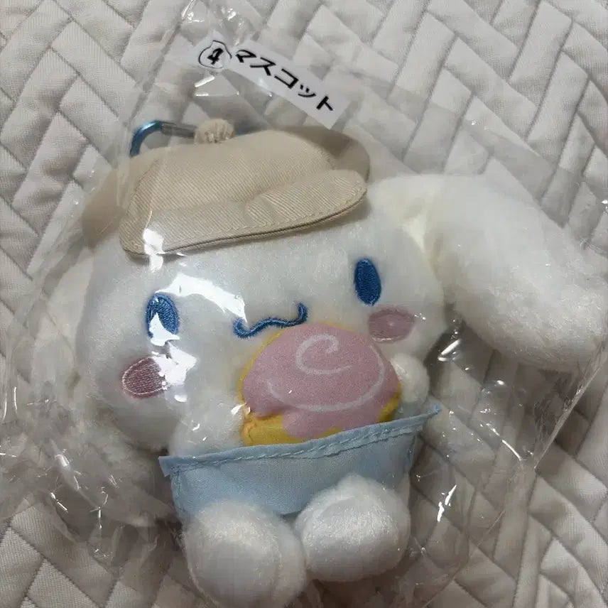 [BUNJANG] Sanrio Ichiban Kuji Cinnamoroll Plush Doll / 산리오 12월 아타리쿠지 시나모롤 4위상 인형