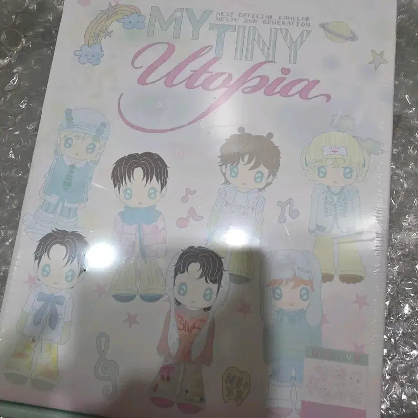 [SOLD OUT] 넥스지 2기 팬클럽 키트 NEXZ My Tiny Utopia 2기