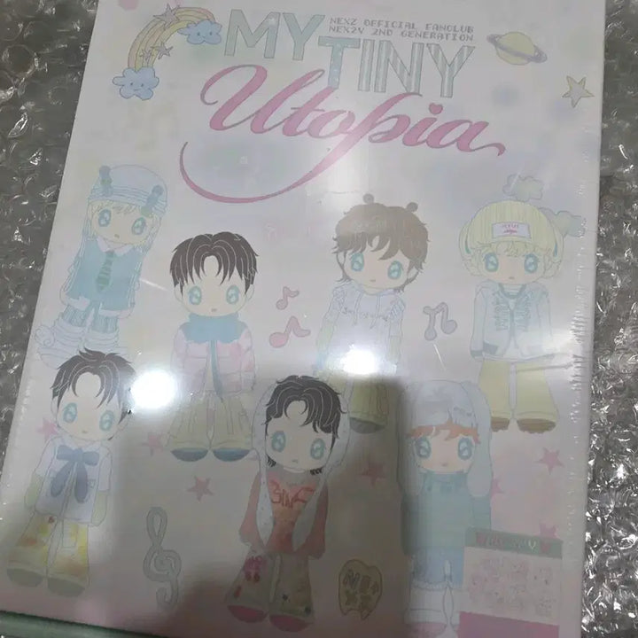 [SOLD OUT] 넥스지 2기 팬클럽 키트 NEXZ My Tiny Utopia 2기