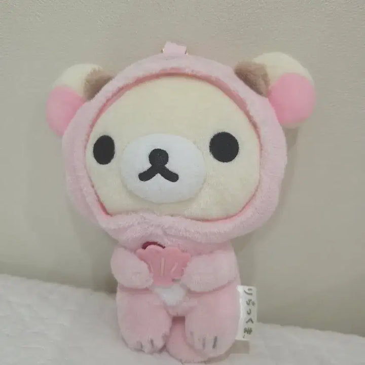 [BUNJANG] Rilakkuma Otter Pouch / 해달 파우치 코리락쿠마