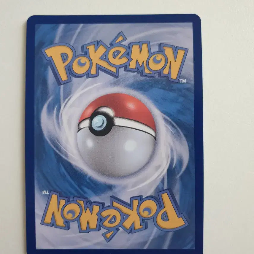 [BUNJANG] Gastly Pokémon Card / 또가스 포켓몬카드