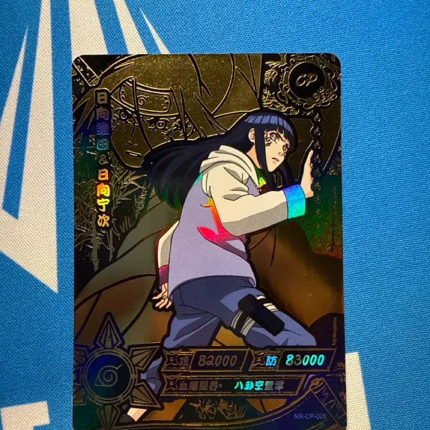 [BUNJANG] Kayou Naruto Card Hinata &amp; Neji CP 005 / 카유 나루토 카드 히나타 &amp; 네지 CP 005