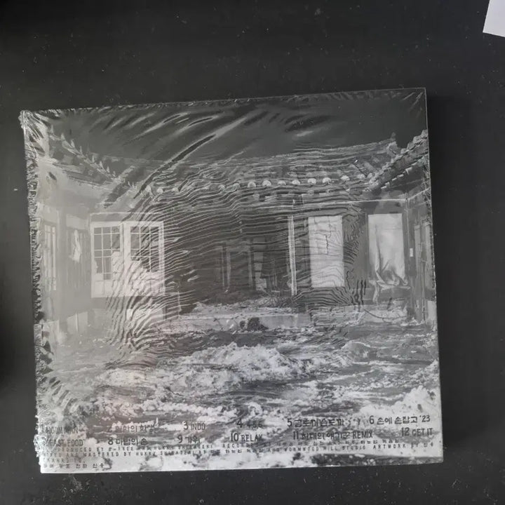 [BUNJANG] B-Free Hurk CD Korean Hip Hop Album / 비프리 허키 cd 국힙 힙합