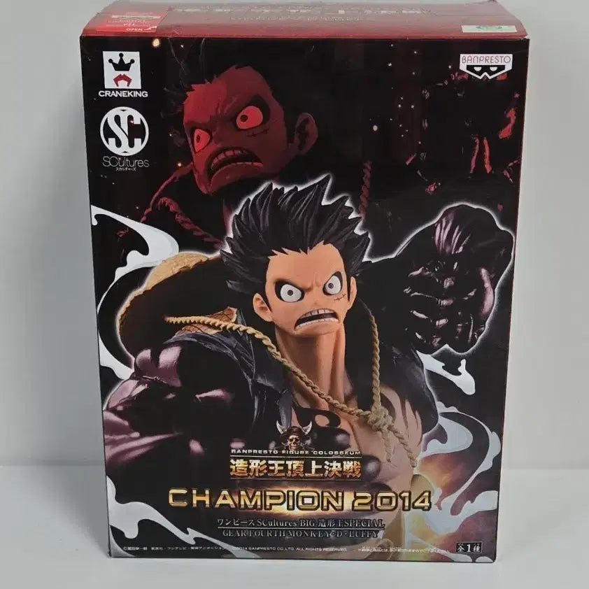 [BUNJANG] One Piece Luffy Gear 4 Boundman Figure (Unsealed) / [단순개봉]원피스 조형왕 루피 기어4 바운드맨 피규어