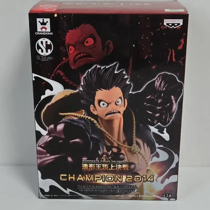 [BUNJANG] One Piece Luffy Gear 4 Boundman Figure (Unsealed) / [단순개봉]원피스 조형왕 루피 기어4 바운드맨 피규어