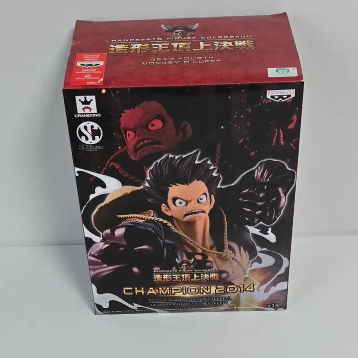 [BUNJANG] One Piece Luffy Gear 4 Boundman Figure (Unsealed) / [단순개봉]원피스 조형왕 루피 기어4 바운드맨 피규어