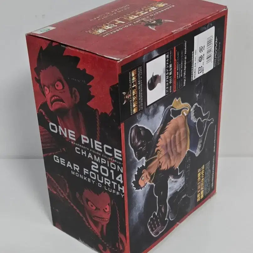[BUNJANG] One Piece Luffy Gear 4 Boundman Figure (Unsealed) / [단순개봉]원피스 조형왕 루피 기어4 바운드맨 피규어