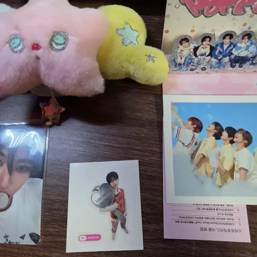 [BUNJANG] Popchu Album Keyring with Photocard / 포카포함 위시 팝츄 앨범 키링