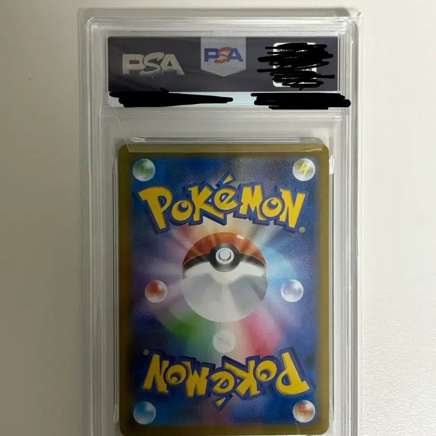 [BUNJANG] Pikachu VMAX UR PSA 10 (Japanese) / 일판 vmax 피카츄 뚱카츄 UR psa10