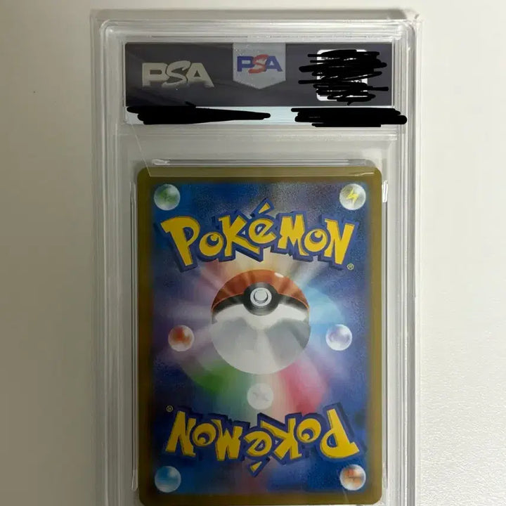 [BUNJANG] Pikachu VMAX UR PSA 10 (Japanese) / 일판 vmax 피카츄 뚱카츄 UR psa10