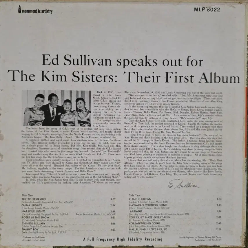 [BUNJANG] The Kim Sisters First Album US Press LP (Mono Early Pressing) / 김씨스터즈<Their First Album> 미국반 LP (모노 초반)