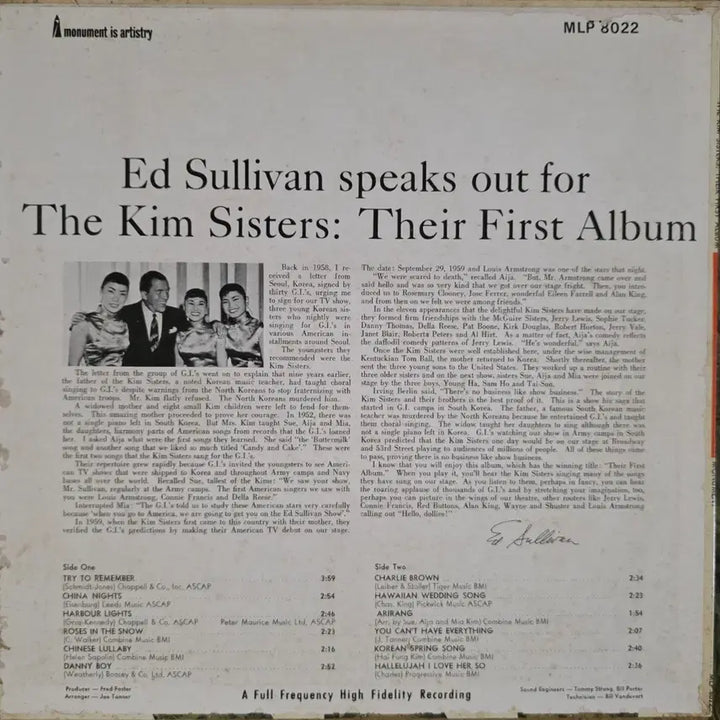 [BUNJANG] The Kim Sisters First Album US Press LP (Mono Early Pressing) / 김씨스터즈<Their First Album> 미국반 LP (모노 초반)