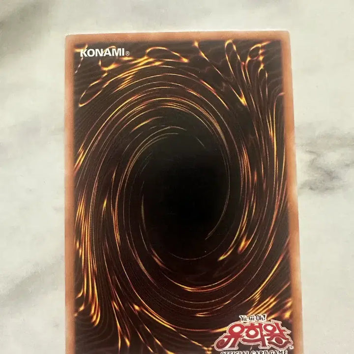 [BUNJANG] Yu-Gi-Oh! Card - Five-Headed Dragon / 유희왕 오인체포 마법 카드