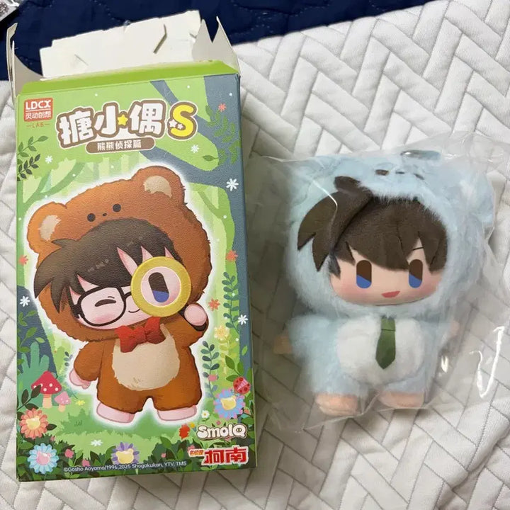 [BUNJANG] Small La Detective Conan Plush Doll / 스몰라 명탐정 코난 솜인형 봉제인형