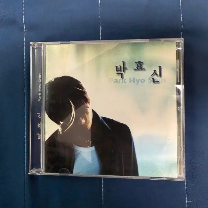 [BUNJANG] Park Hyo Shin 1st Album First Press / 박효신 1집 초판