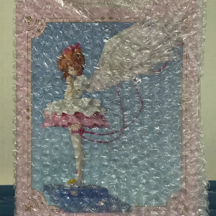 [BUNJANG] Cardcaptor Sakura Ichiban Kuji Prize A Figure (Sealed) / 미개봉) 카드캡터체리 A상 제일복권 이치방쿠지