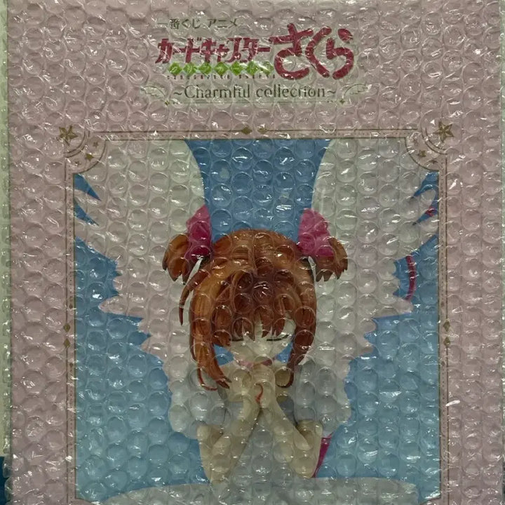 [BUNJANG] Cardcaptor Sakura Ichiban Kuji Prize A Figure (Sealed) / 미개봉) 카드캡터체리 A상 제일복권 이치방쿠지