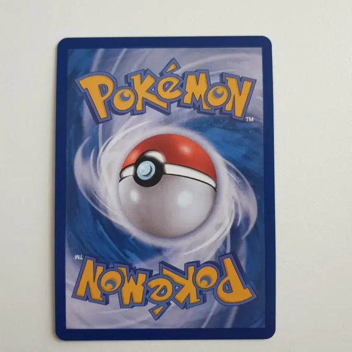 [BUNJANG] Thunder EX Pokemon Card / 썬더 EX 포켓몬카드