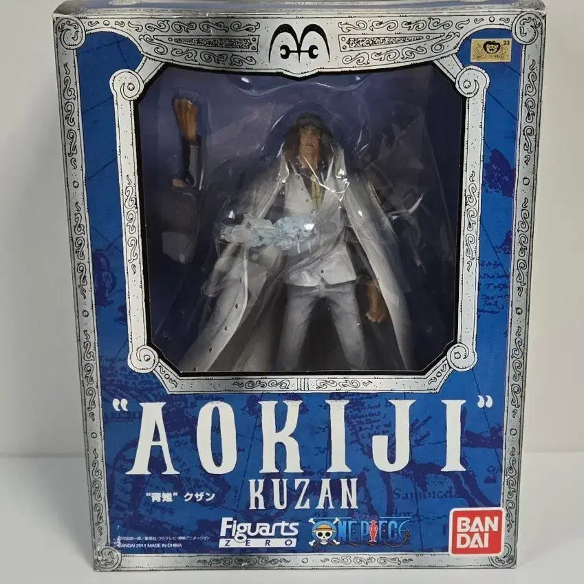 [BUNJANG] One Piece Aokiji Kuzan Figure (Sealed) / [미개봉]원피스 아츠제로 아오키지 쿠잔 피규어