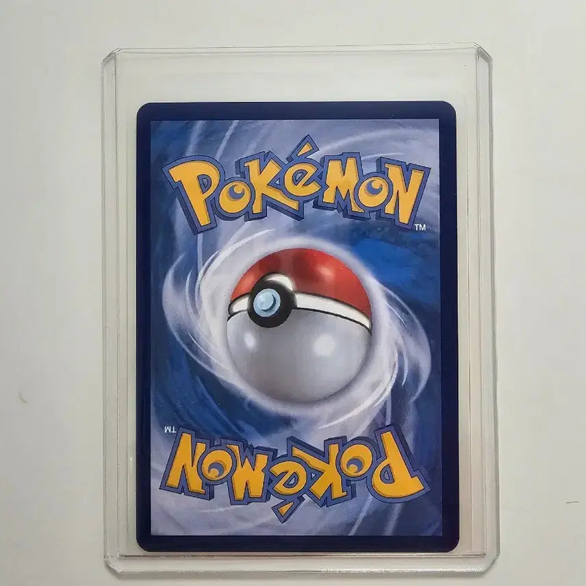 [BUNJANG] Pokemon Card G Next Set Art (Shinji Kanda Illustration) / [포켓몬카드] 고동치는달sar (신지칸다일러)