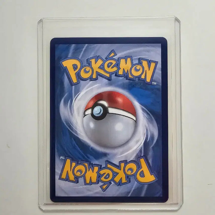 [BUNJANG] Pokemon Card G Next Set Art (Shinji Kanda Illustration) / [포켓몬카드] 고동치는달sar (신지칸다일러)