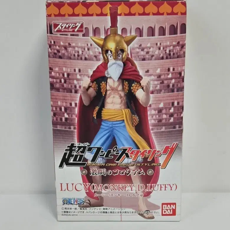 [BUNJANG] Bandai Spirits One Piece Styling Figure - Monkey D. Luffy (Sealed) / [미개봉]원피스 초원피스 스타일링 루시 피규어