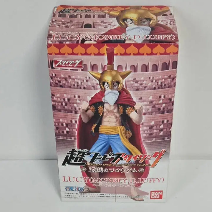 [BUNJANG] Bandai Spirits One Piece Styling Figure - Monkey D. Luffy (Sealed) / [미개봉]원피스 초원피스 스타일링 루시 피규어