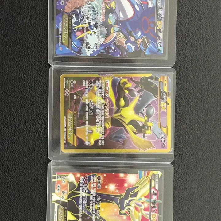 [BUNJANG] Pokemon Card Kyogre EX, Groudon EX, Xerneas EX UR / 아쿠아단의 가이오가EX,후딘EX UR,제르네아스EX