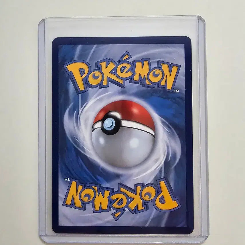 [BUNJANG] Chien-Pao SAR Pokemon Card / [포켓몬카드] 치라치노 sar