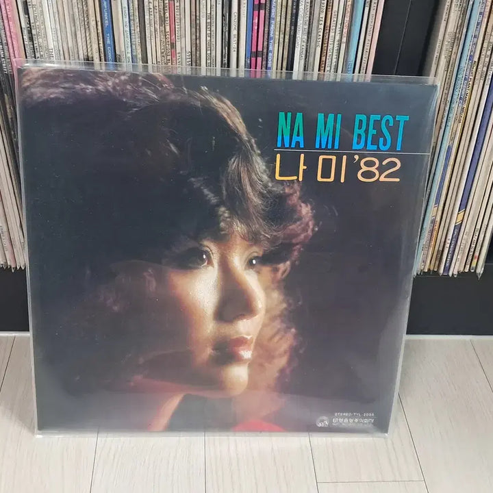 [BUNJANG] Nami Best Album: Majimak Insa (1982) LP / LP..나미 베스트음반(1982년)마지막인사