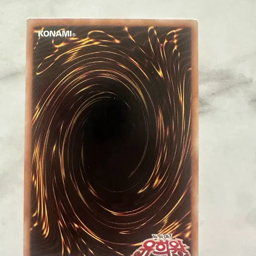 [BUNJANG] Yu-Gi-Oh! Trap Card: True King&