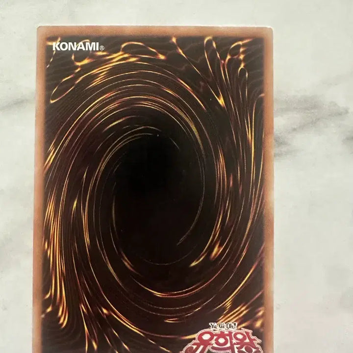 [BUNJANG] Yu-Gi-Oh! Trap Card: True King&