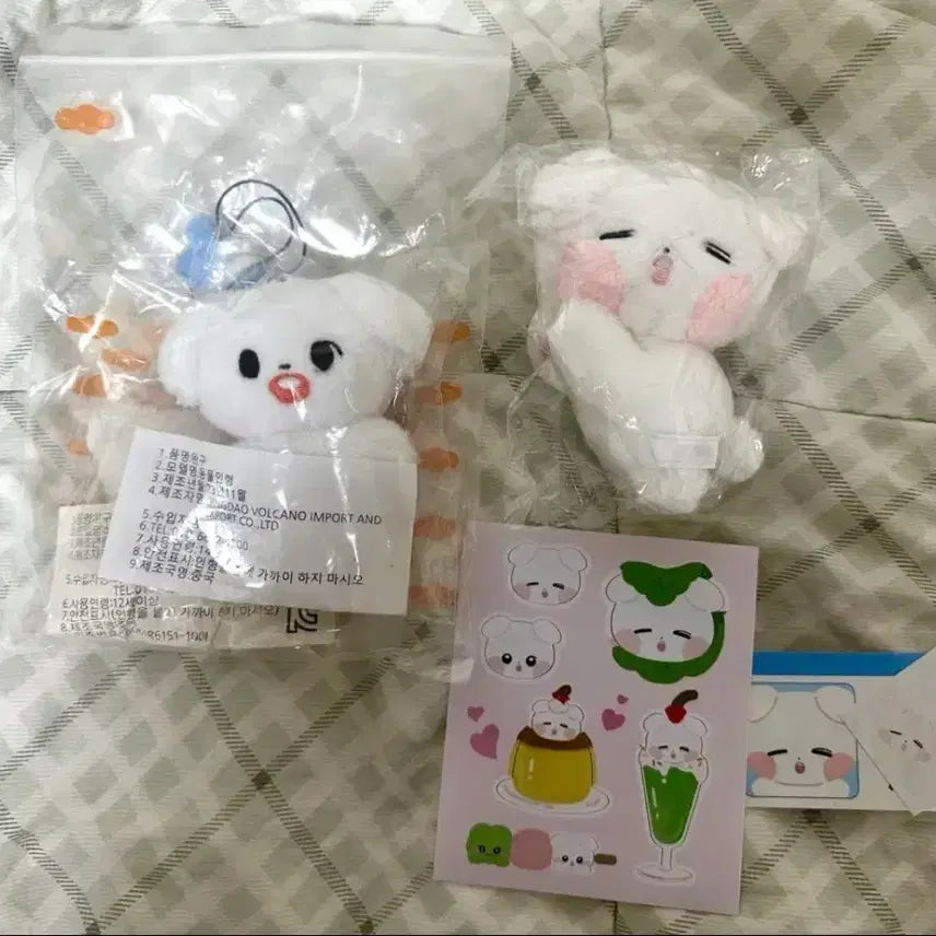 [BUNJANG] Monsta X Minhyuk Maltideng, Jakdeng, Cooldeng Bundle Set / 몬스타엑스 민혁 비공굿 말티댕 작티댕 쿨댕일괄판매
