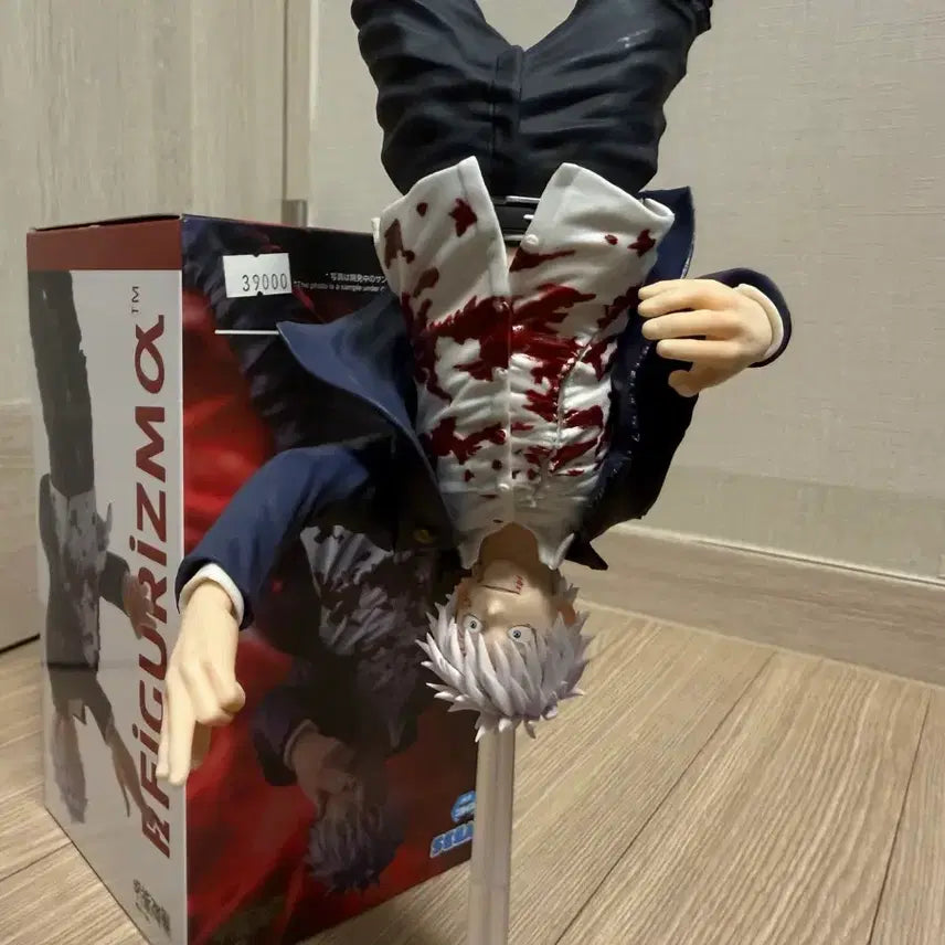 [BUNJANG] Figurism Jujutsu Kaisen Satoru Gojo Figure / 피규어리즘 주술회전 고죠 사토루 피규어