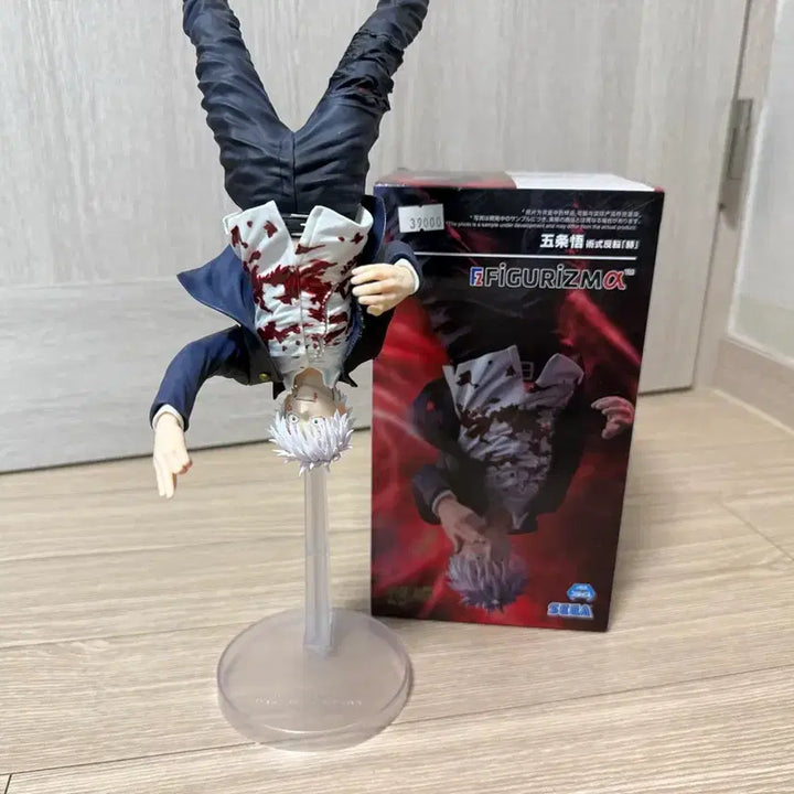[BUNJANG] Figurism Jujutsu Kaisen Satoru Gojo Figure / 피규어리즘 주술회전 고죠 사토루 피규어