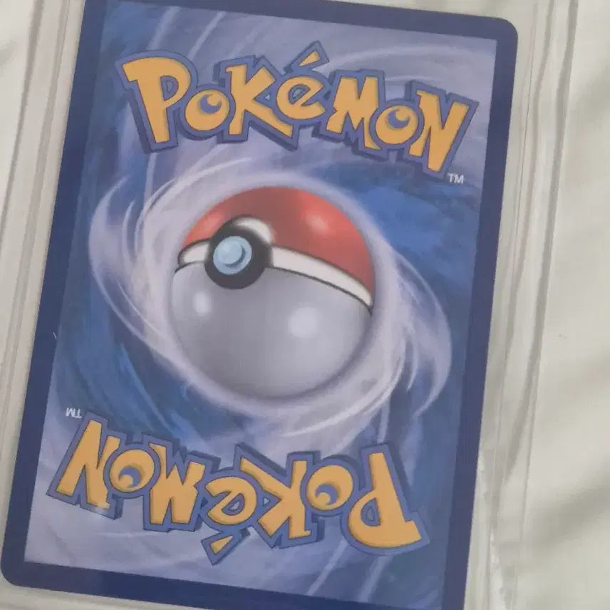 [BUNJANG] Pokemon Card Zekrom BWR / 포켓몬 카드 제크로무 BWR