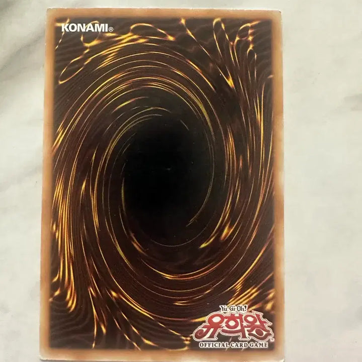 [BUNJANG] Yu-Gi-Oh! Continuous Spell Card HGP3-KR097 / 유희왕 연속 마법 카드 HGP3-KR097