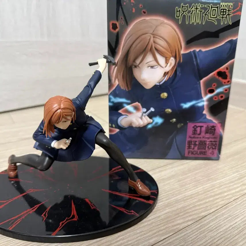 [BUNJANG] Taito Jujutsu Kaisen Kugisaki Nobara Figure / 타이토 주술회전 쿠기사키 노바라 피규어