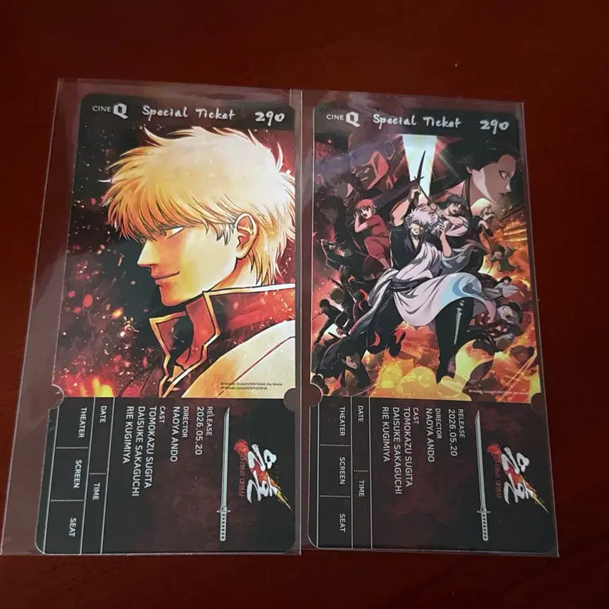 [BUNJANG] Gintama: The Movie - Yoshiwara Suppression Arc Poster Set &amp; Special Ticket Set / 신극장판 은혼 요시와라 대염상 포스터2종 스페셜티켓 2종