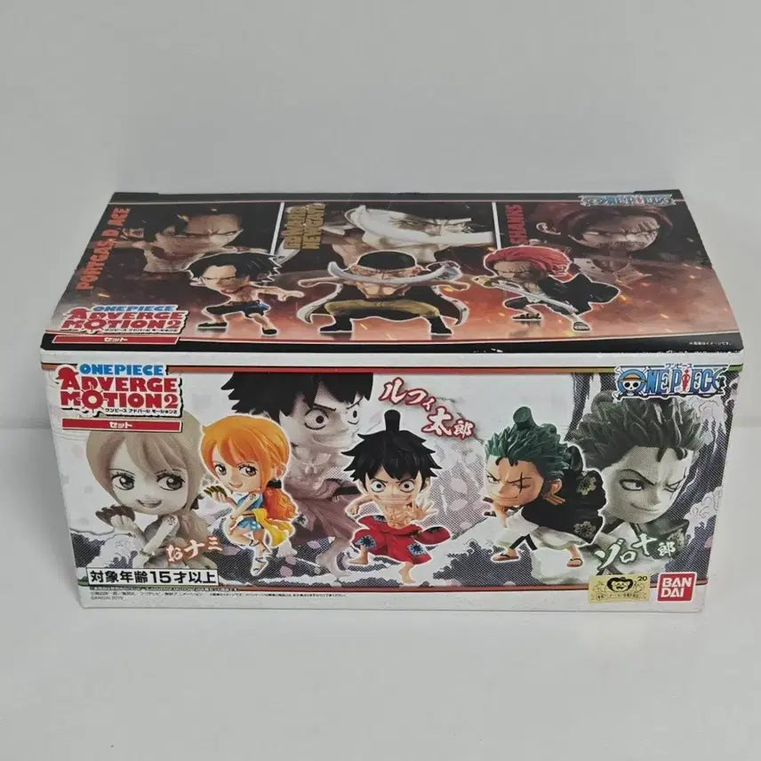 [BUNJANG] One Piece Adversary Motion 2 5-Figure Bundle Set (Unsealed) / [개봉]원피스 애드버지 모션2 5종 일괄