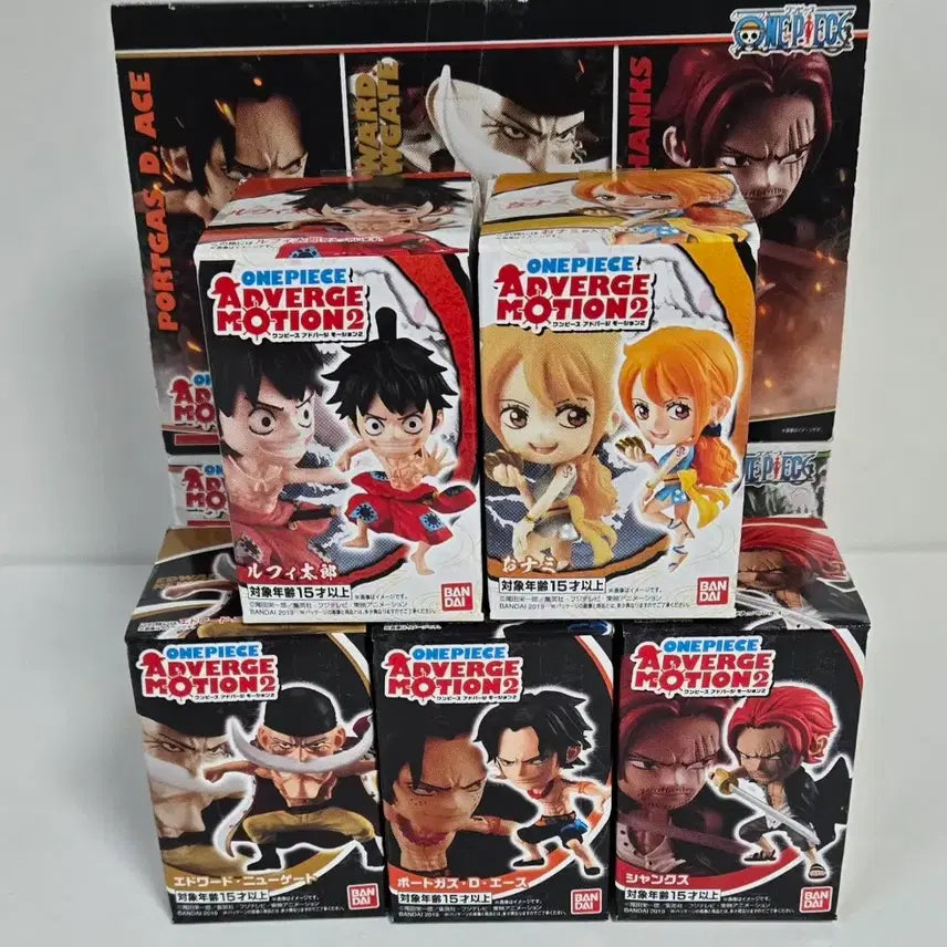 [BUNJANG] One Piece Adversary Motion 2 5-Figure Bundle Set (Unsealed) / [개봉]원피스 애드버지 모션2 5종 일괄
