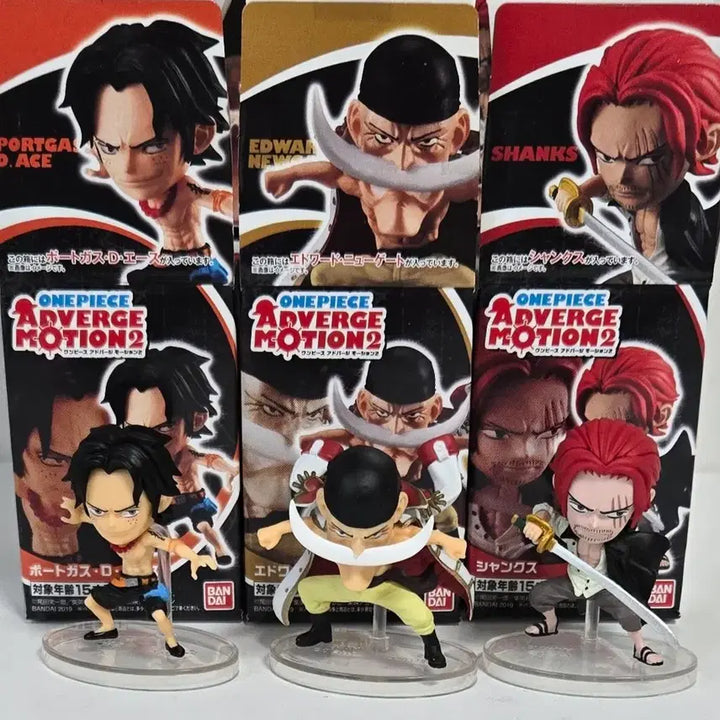 [BUNJANG] One Piece Adversary Motion 2 5-Figure Bundle Set (Unsealed) / [개봉]원피스 애드버지 모션2 5종 일괄