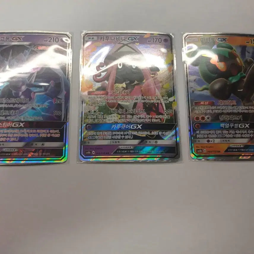 [BUNJANG] Nihilzero AR RR Bundle Set / AR, RR 일괄