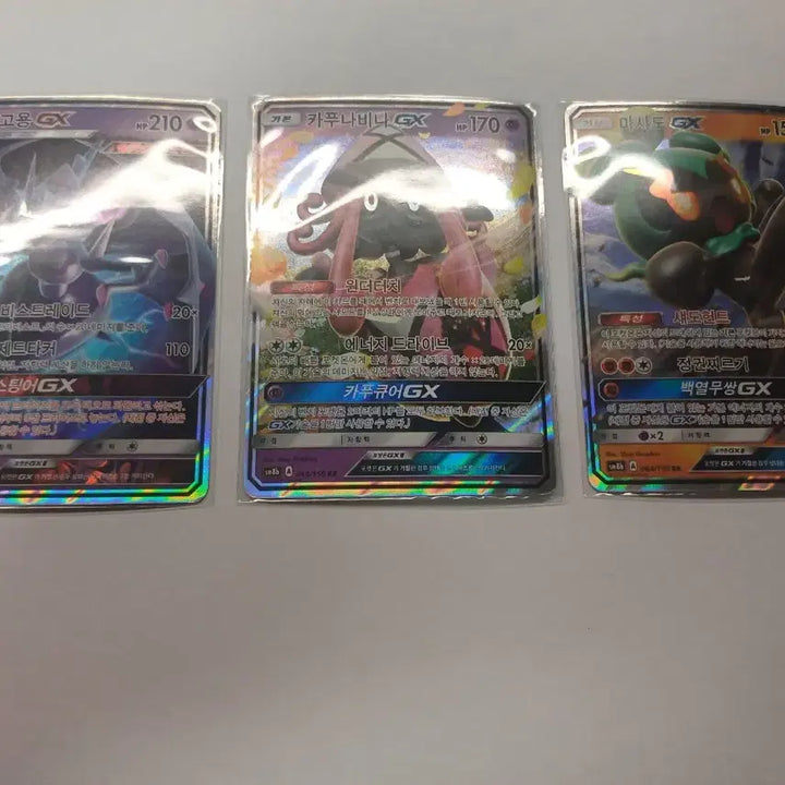 [BUNJANG] Nihilzero AR RR Bundle Set / AR, RR 일괄